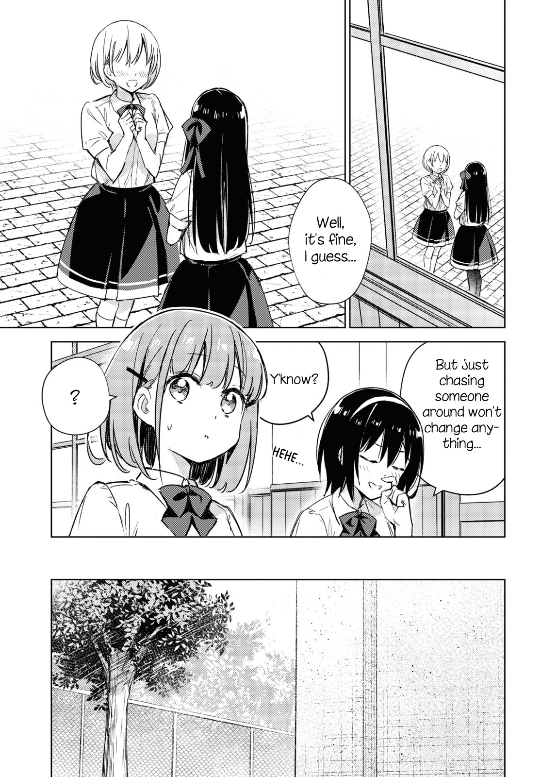 Amaesasete Hinamori-San! - Chapter 5