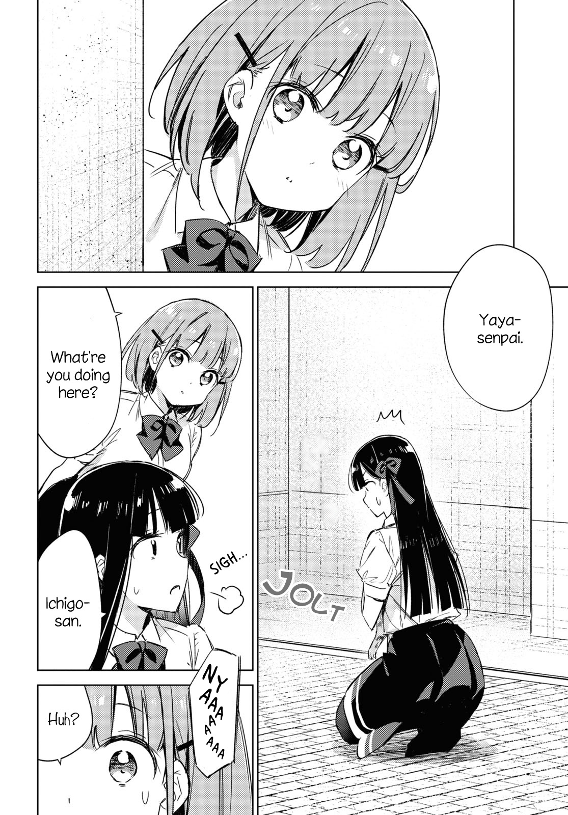 Amaesasete Hinamori-San! - Chapter 5