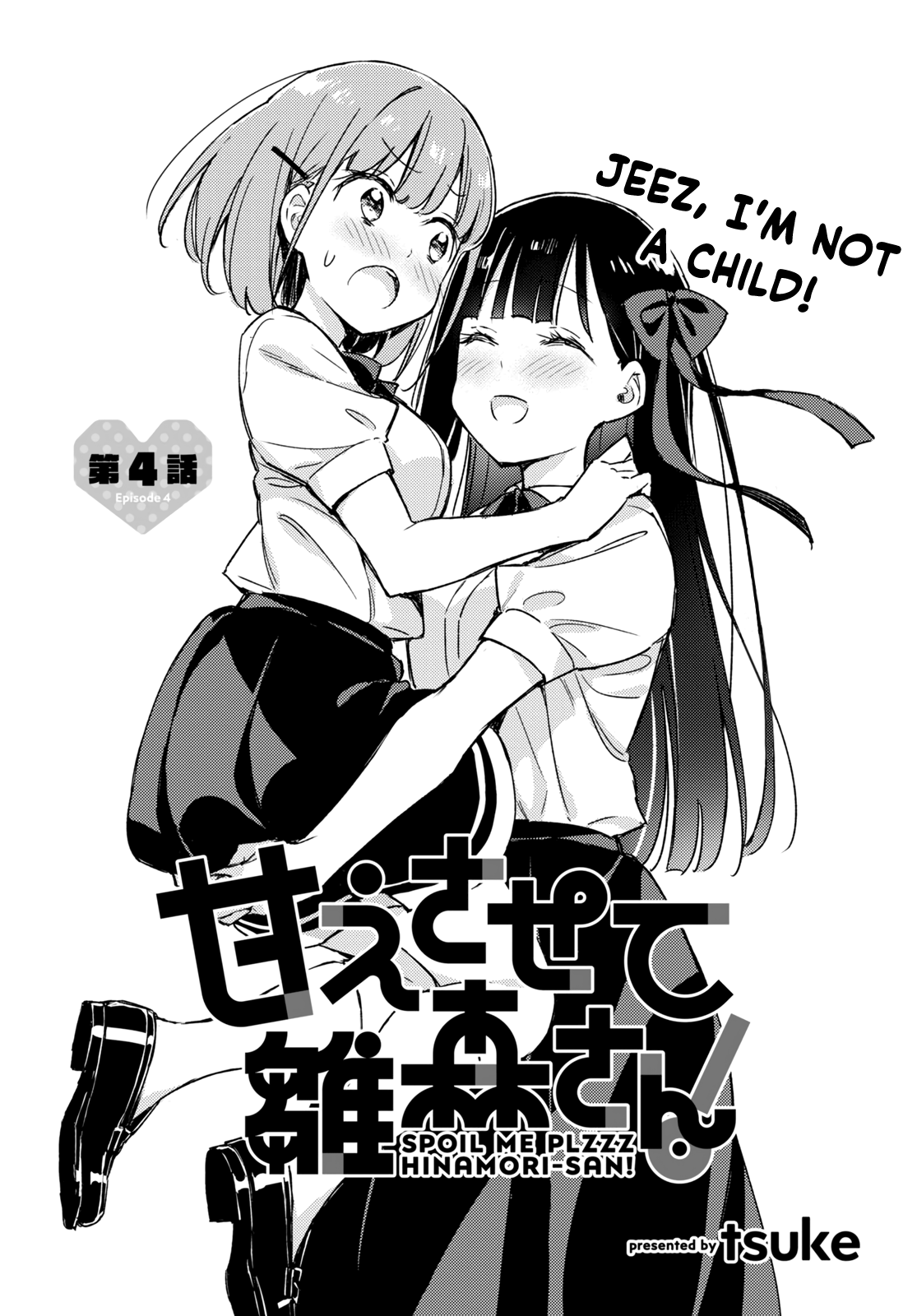 Amaesasete Hinamori-San! - Chapter 4