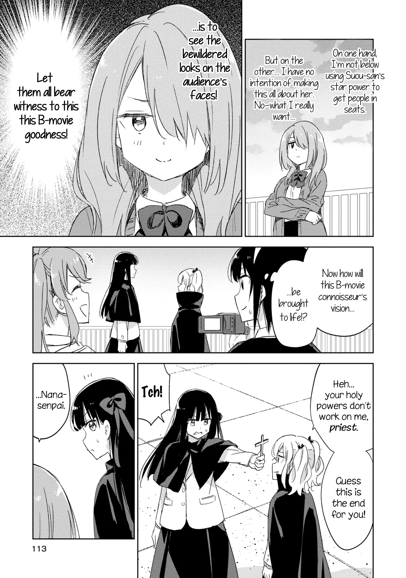 Amaesasete Hinamori-San! - Vol.3 Chapter 19