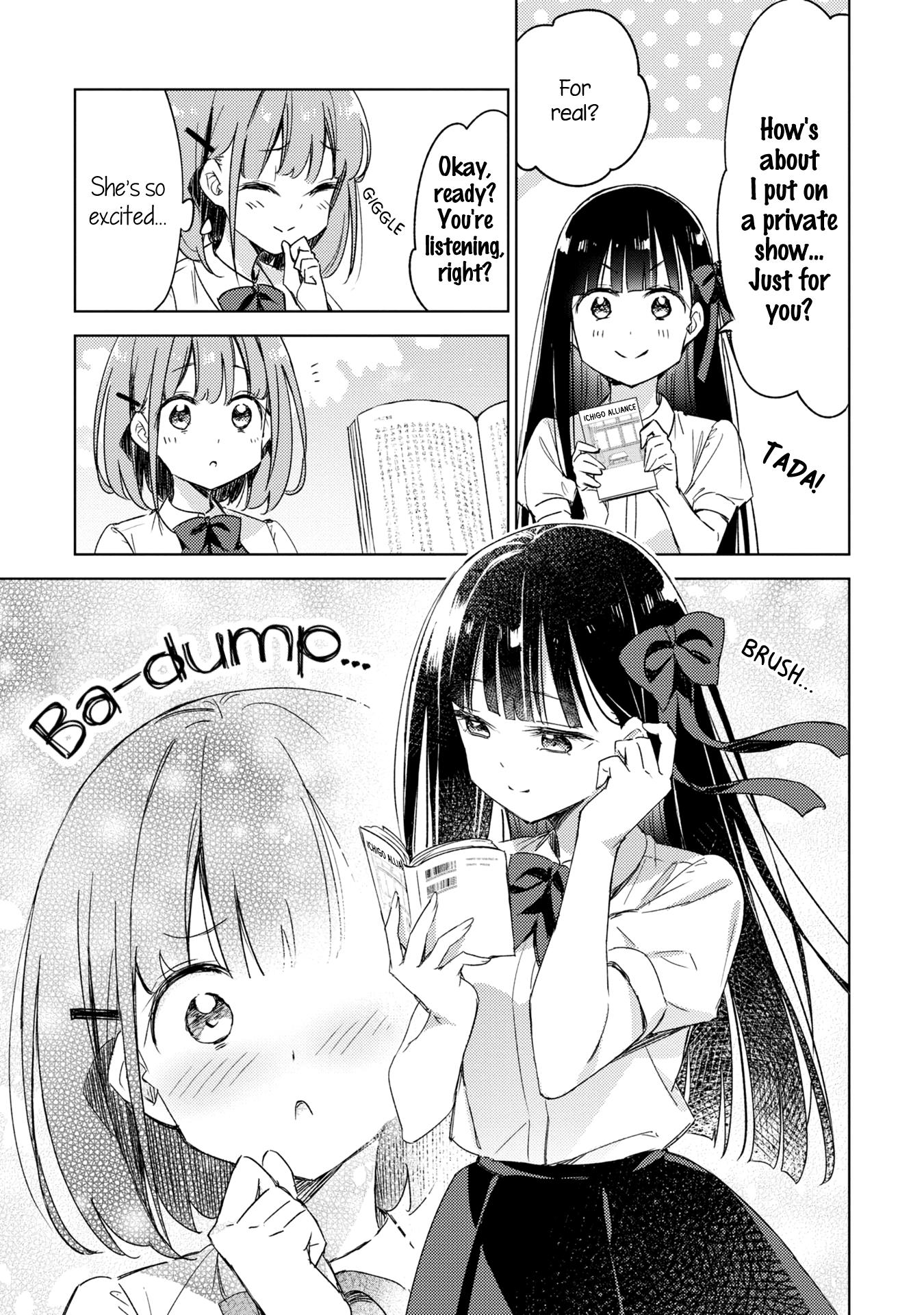 Amaesasete Hinamori-San! - Chapter 11