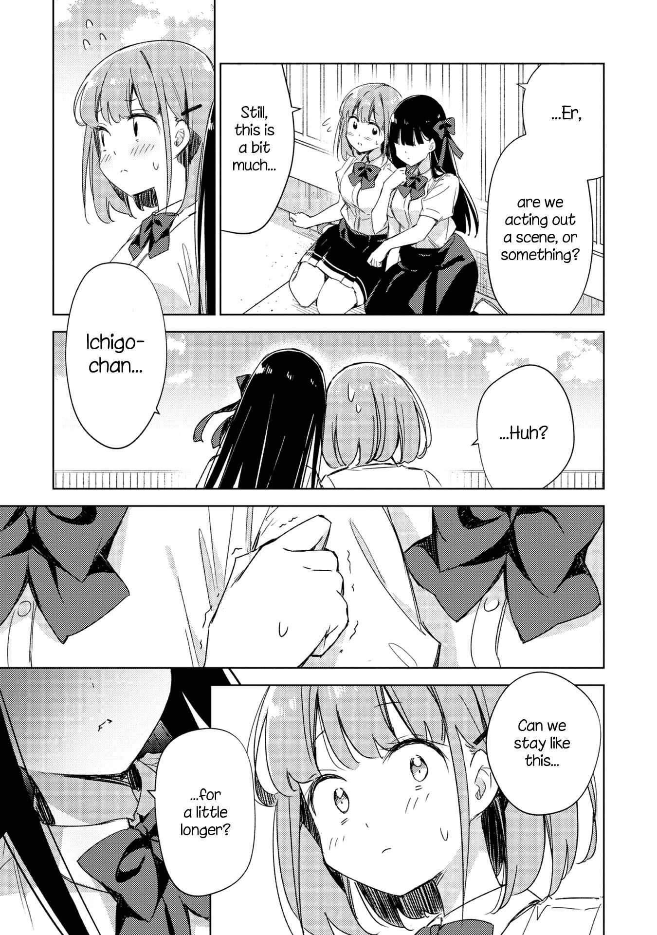 Amaesasete Hinamori-San! - Chapter 11