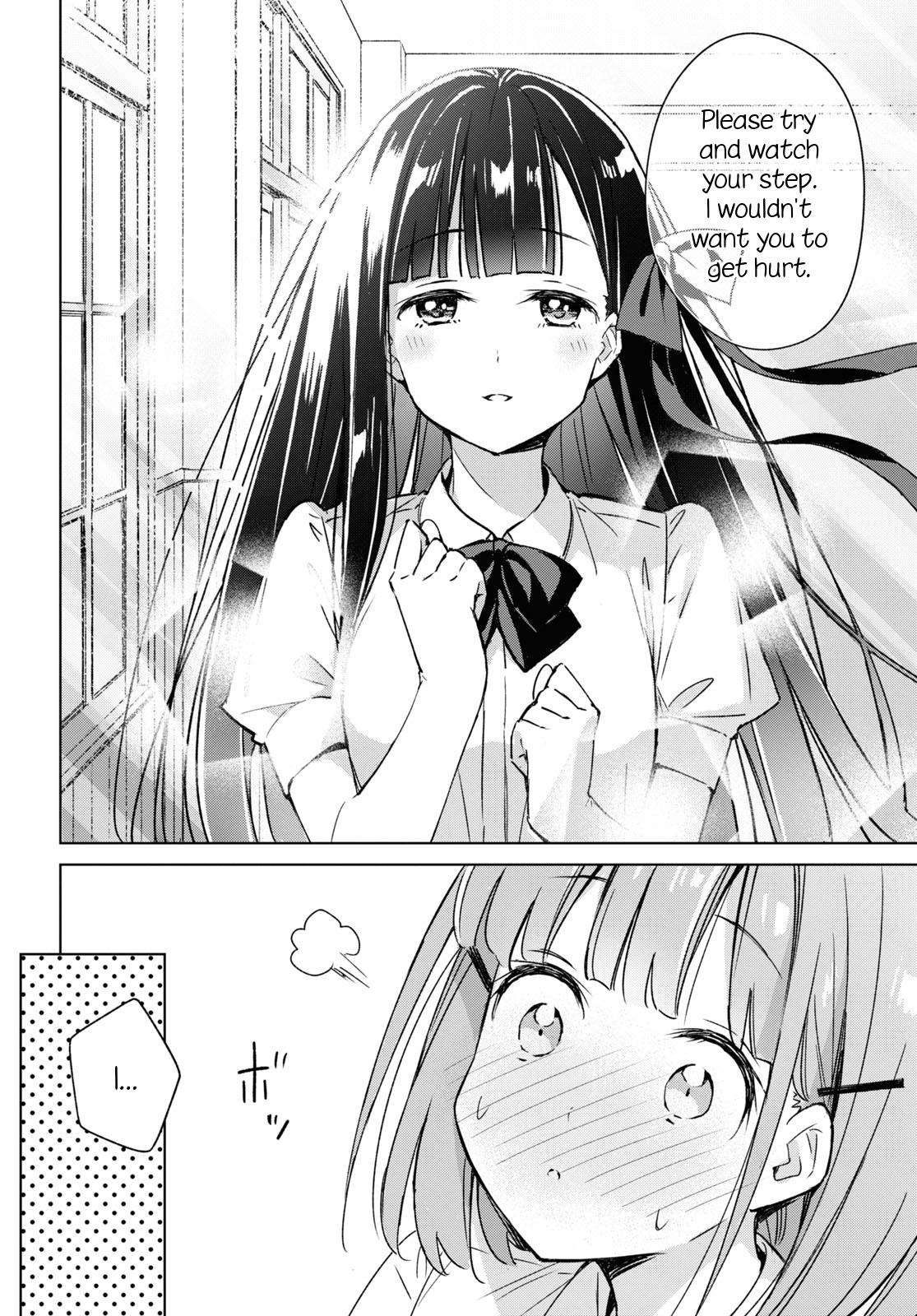 Amaesasete Hinamori-San! - Chapter 1