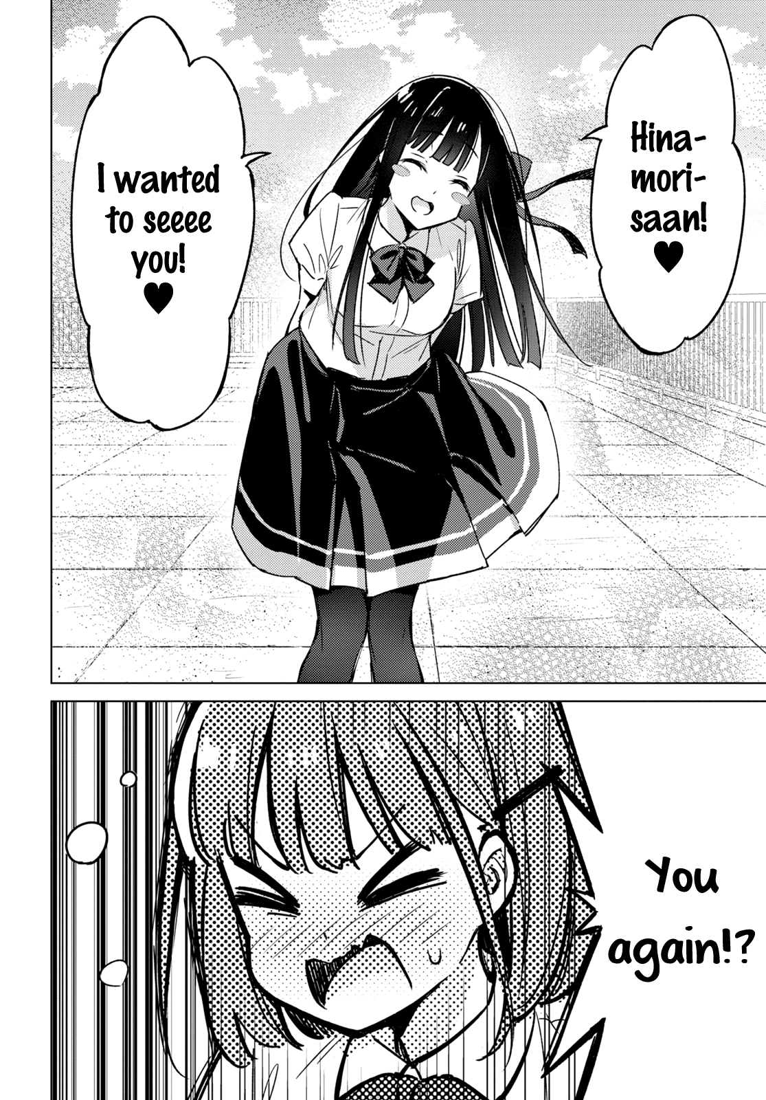 Amaesasete Hinamori-San! - Chapter 2