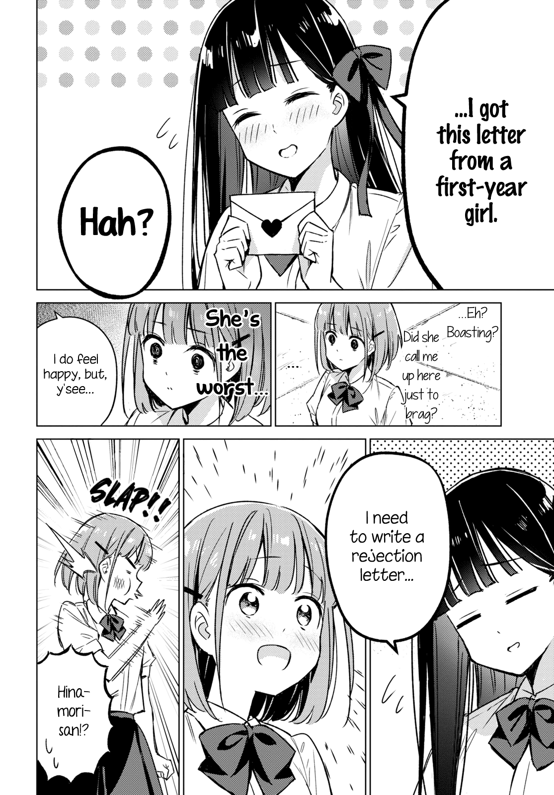 Amaesasete Hinamori-San! - Chapter 2