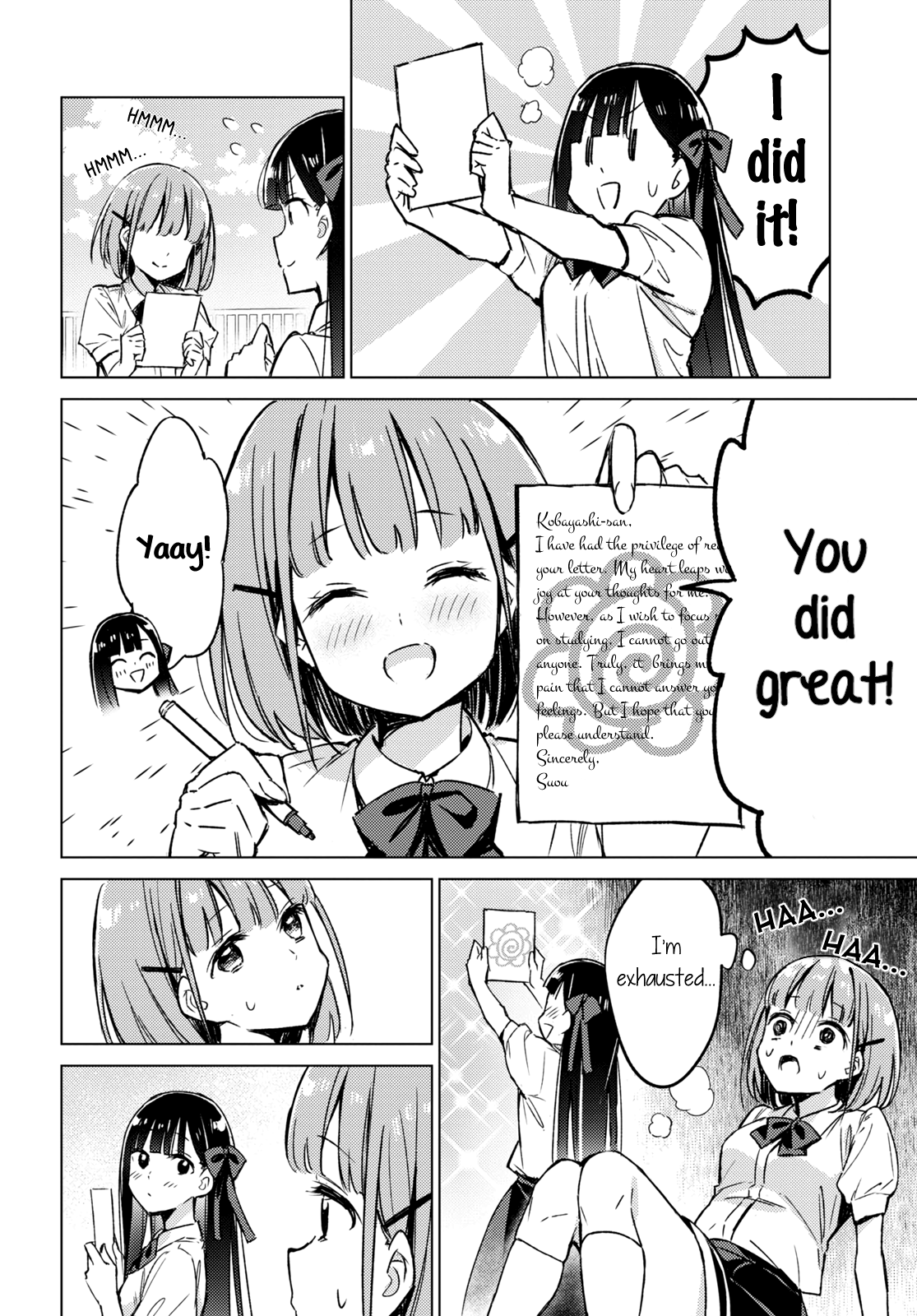 Amaesasete Hinamori-San! - Chapter 2