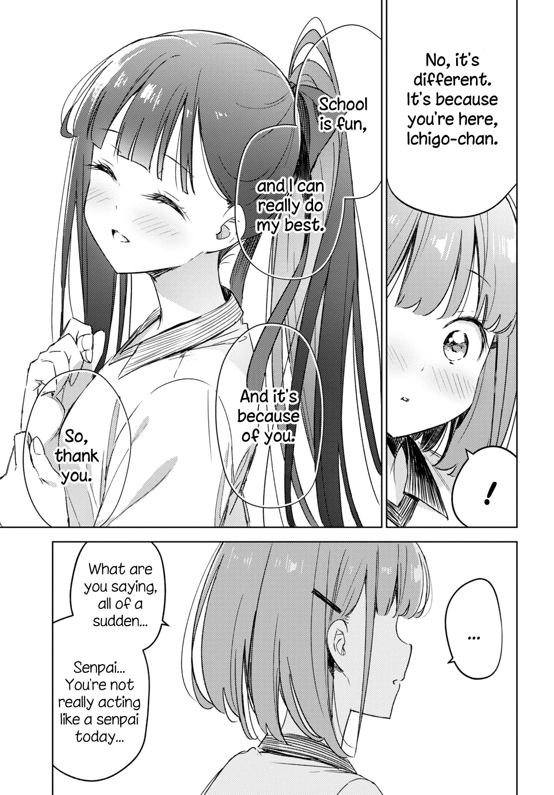 Amaesasete Hinamori-San! - Chapter 7