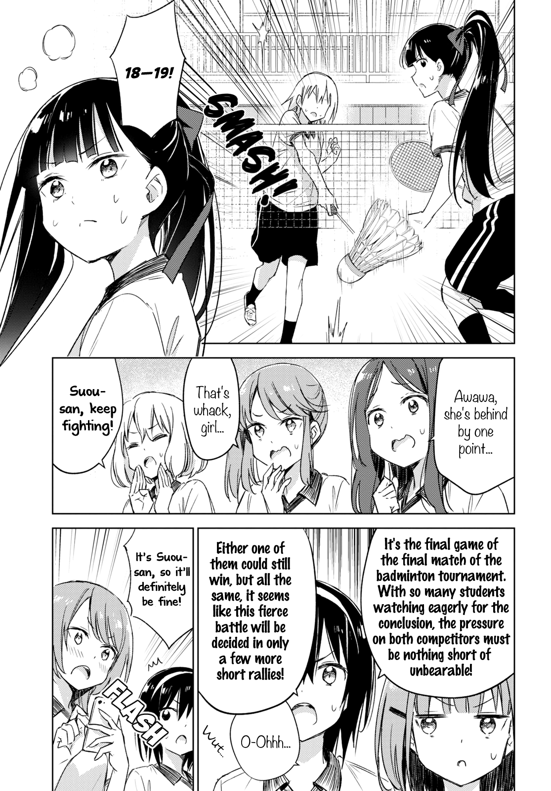 Amaesasete Hinamori-San! - Chapter 7