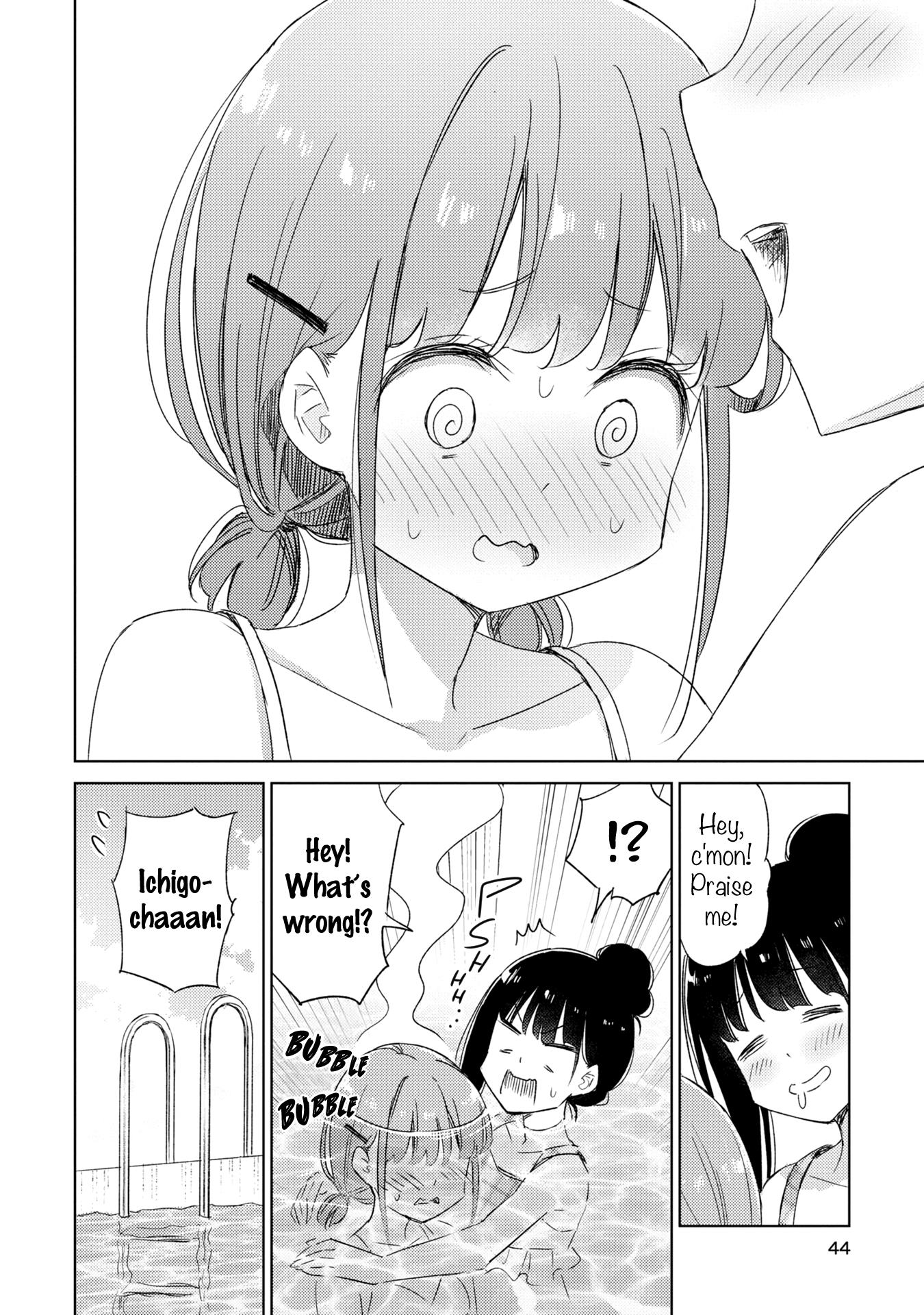 Amaesasete Hinamori-San! - Vol.2 Chapter 15