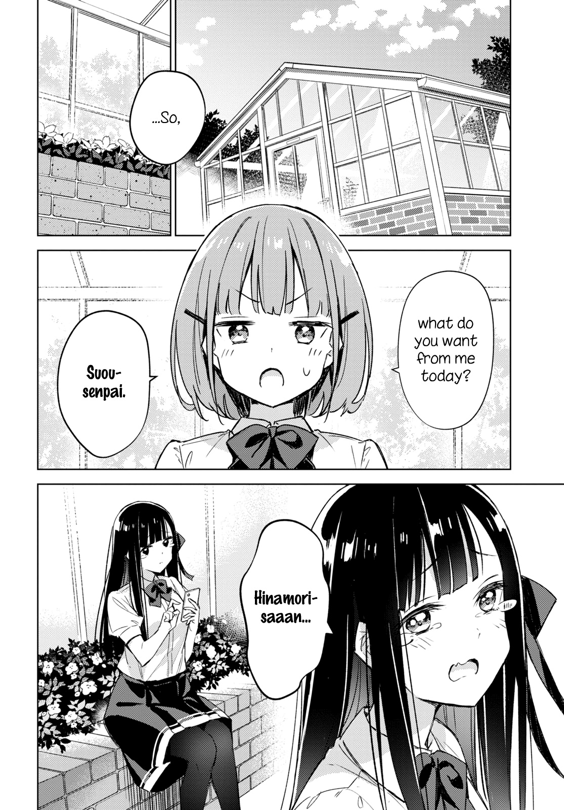 Amaesasete Hinamori-San! - Chapter 3