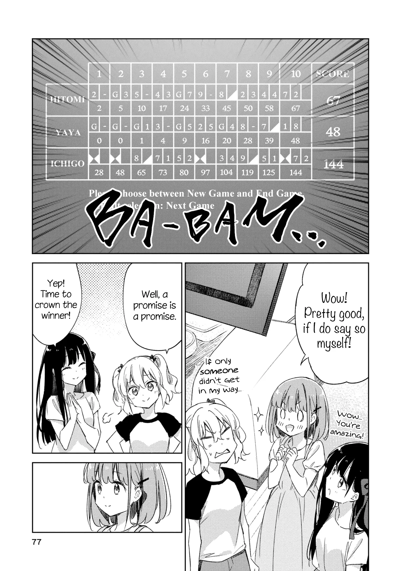 Amaesasete Hinamori-San! - Vol.3 Chapter 17