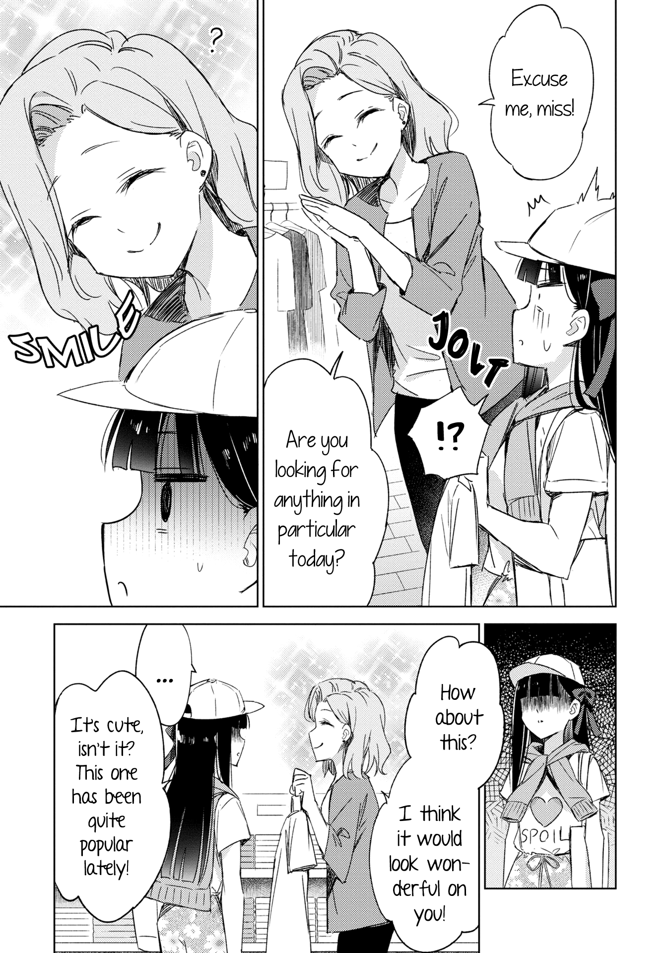 Amaesasete Hinamori-San! - Vol.2 Chapter 9