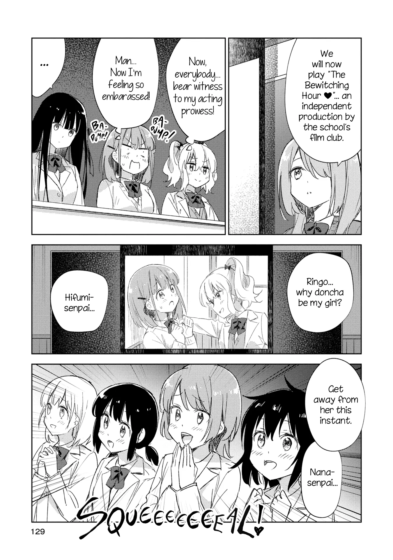 Amaesasete Hinamori-San! - Vol.3 Chapter 20