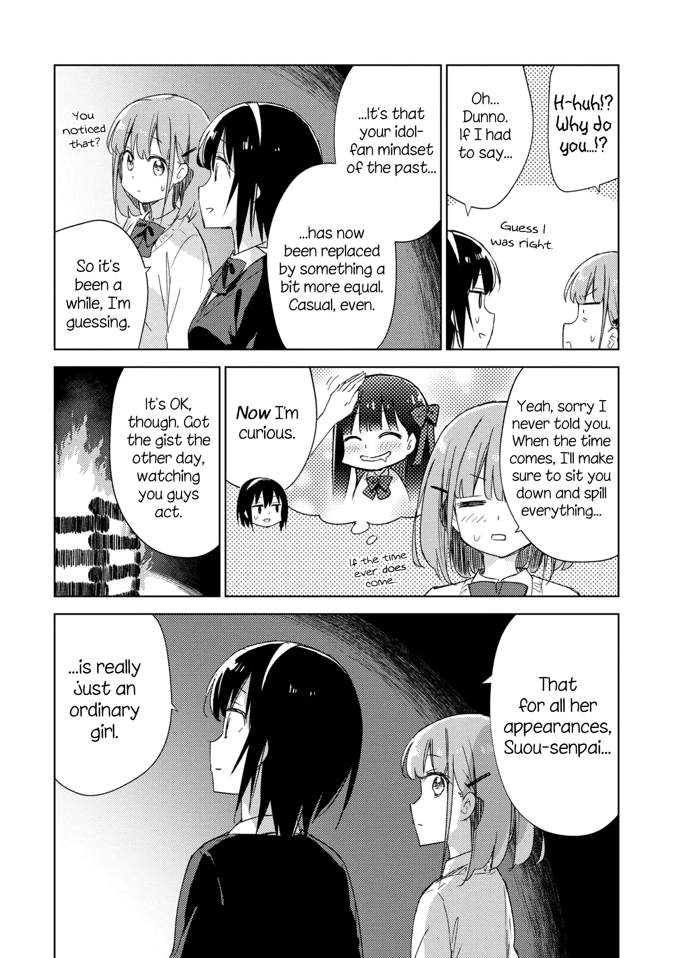 Amaesasete Hinamori-San! - Vol.3 Chapter 20