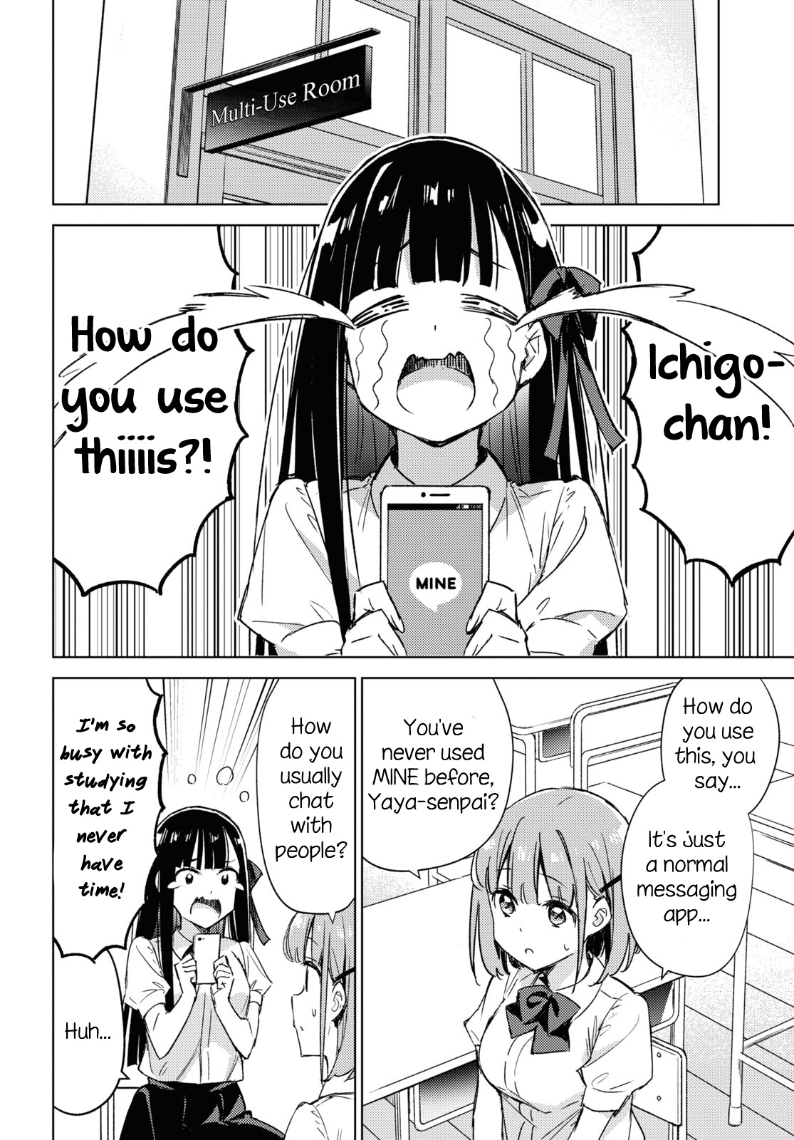 Amaesasete Hinamori-San! - Chapter 6