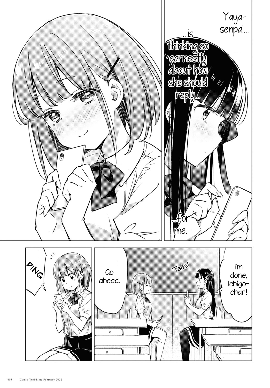 Amaesasete Hinamori-San! - Chapter 6