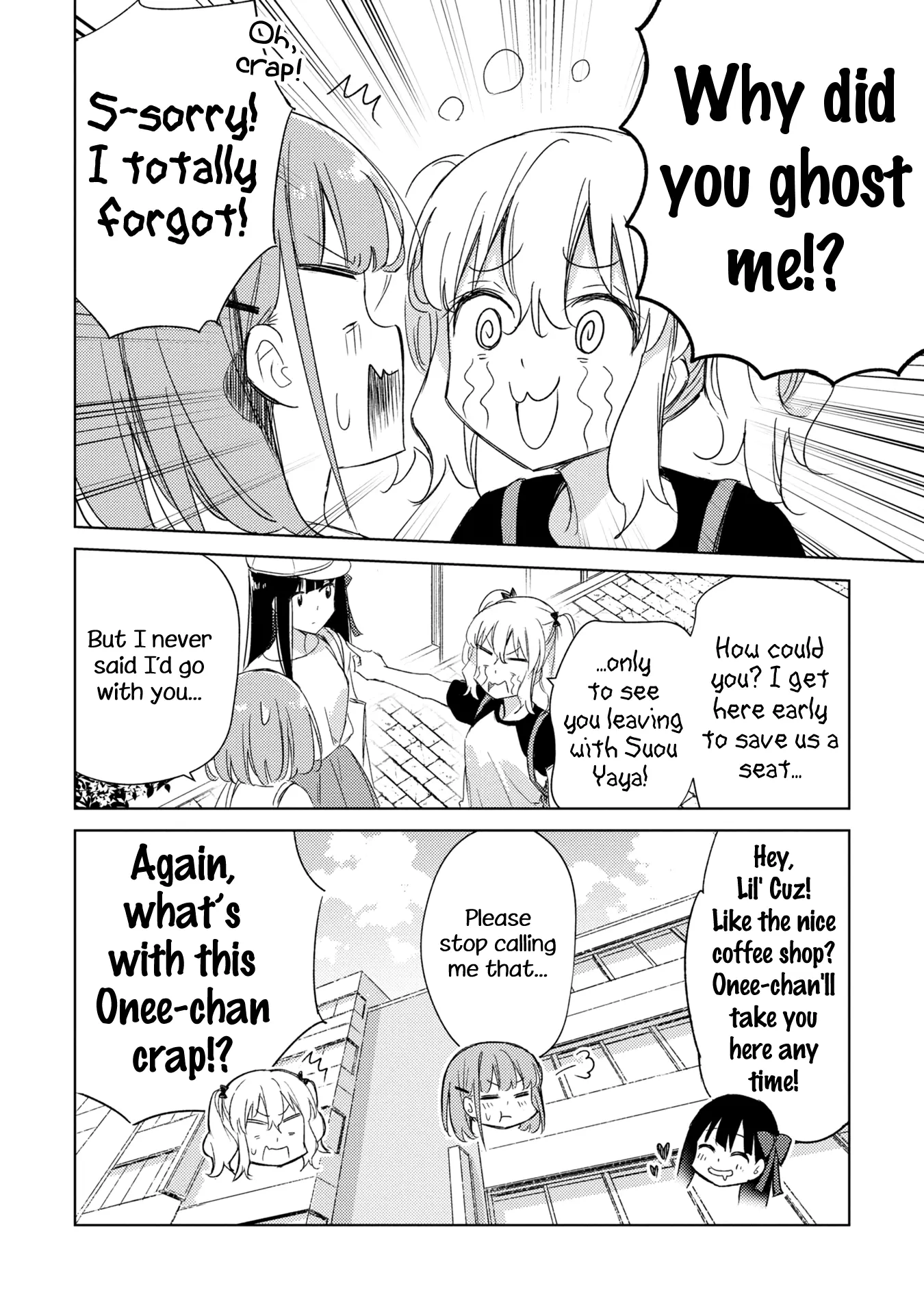 Amaesasete Hinamori-San! - Vol.2 Chapter 16