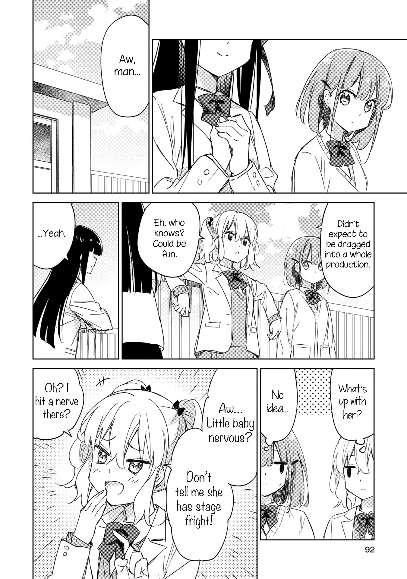 Amaesasete Hinamori-San! - Vol.3 Chapter 18