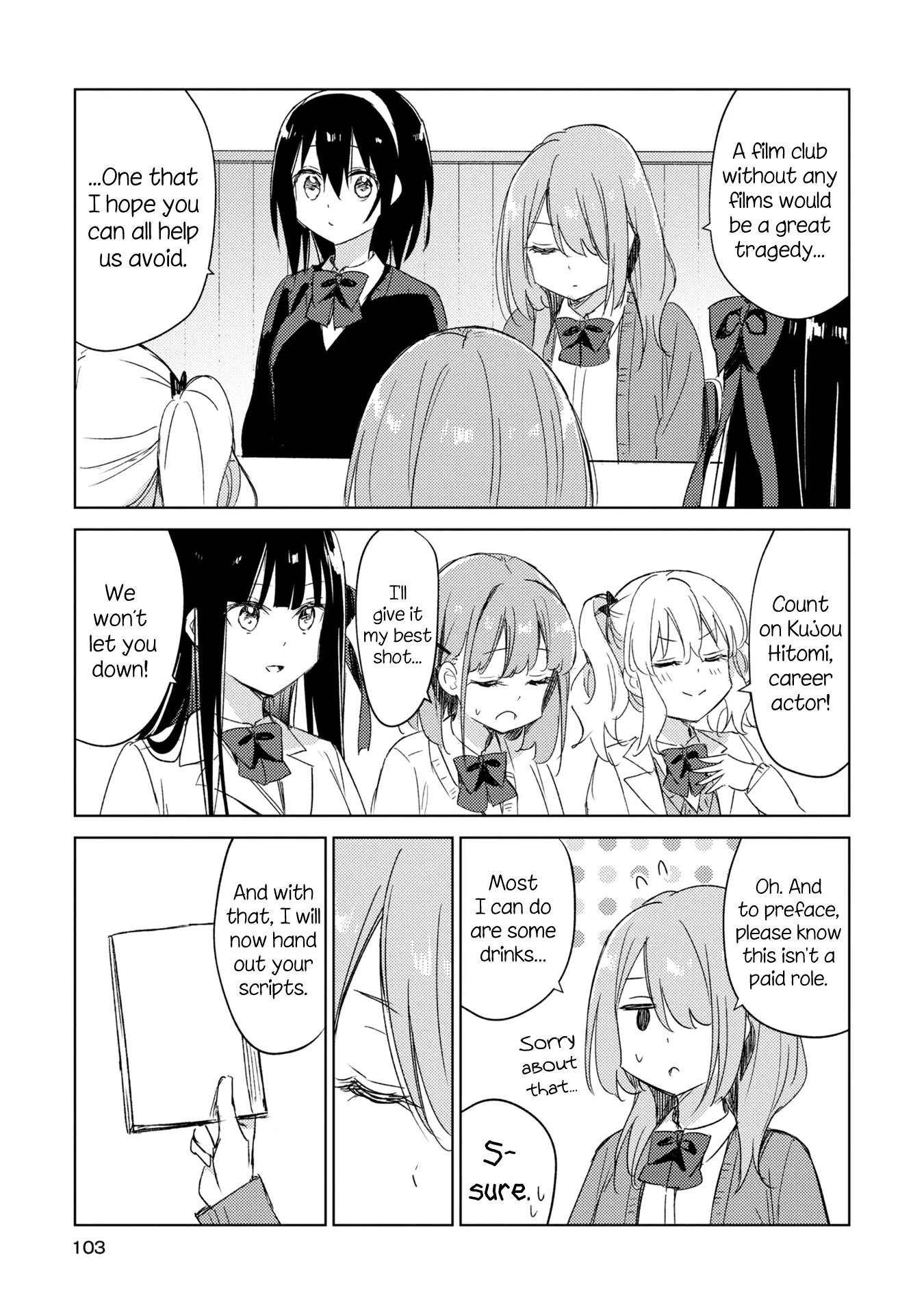 Amaesasete Hinamori-San! - Vol.3 Chapter 18