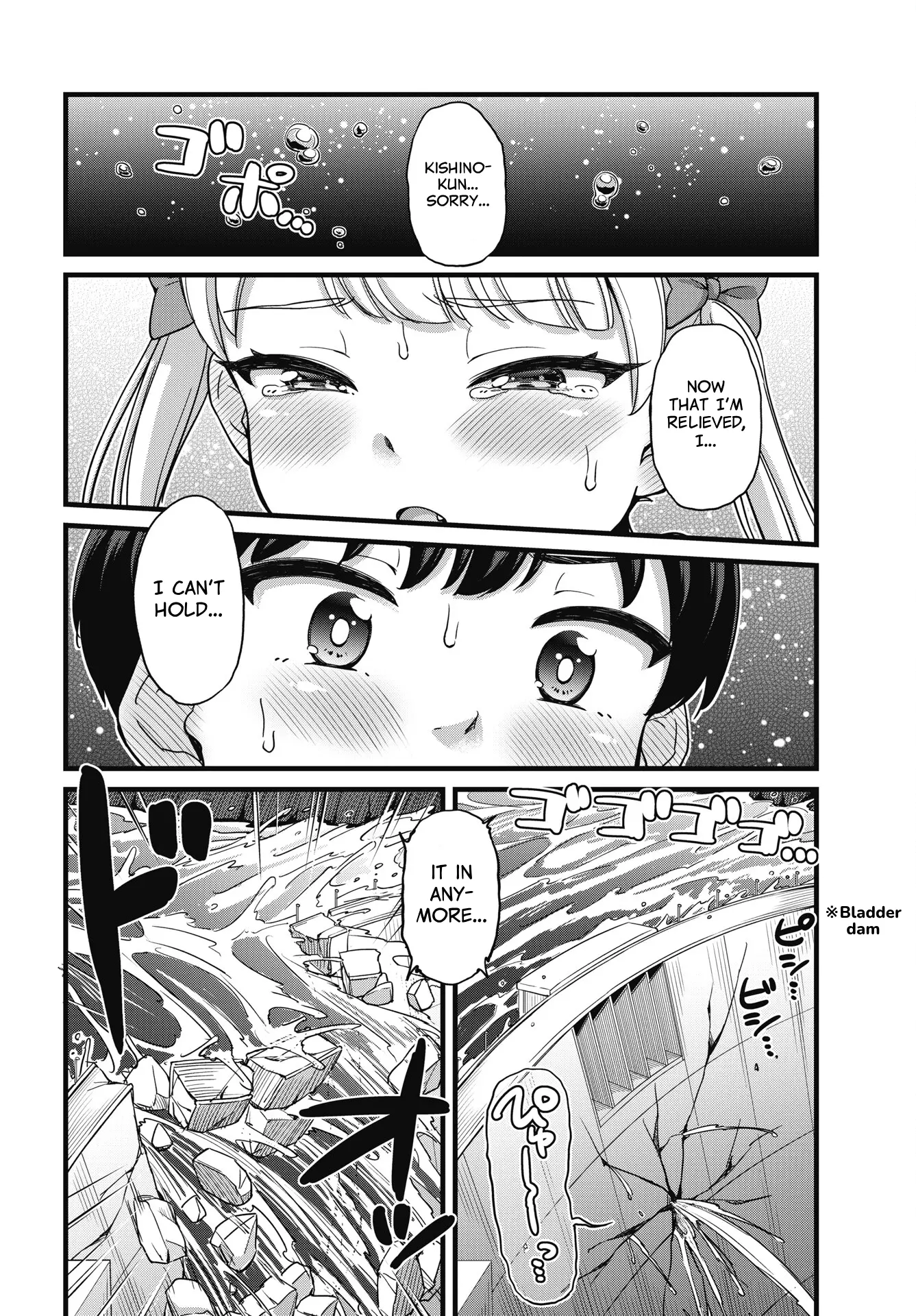 Kusozako Boukou Oshii-San - Chapter 4: Pee-Holding Fitness Test (Part 2)