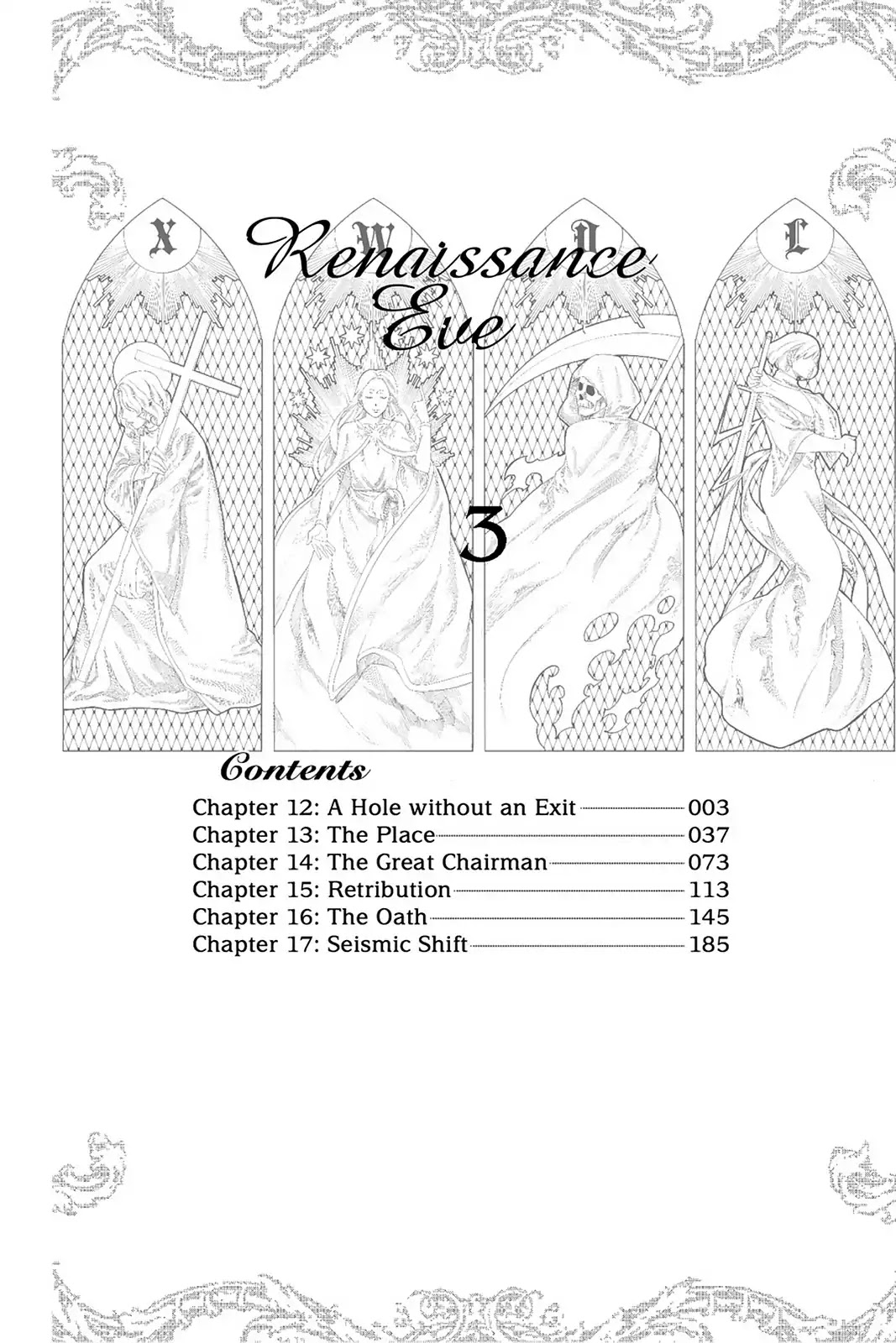 Renaissance Eve - Chapter 12: A Hole Without An Exit