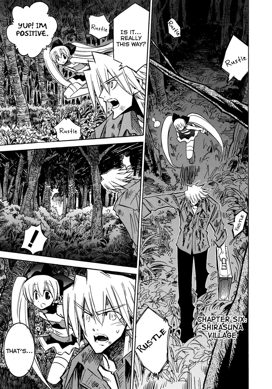 Shirasunamura - Chapter 6 : Shirasuna Village