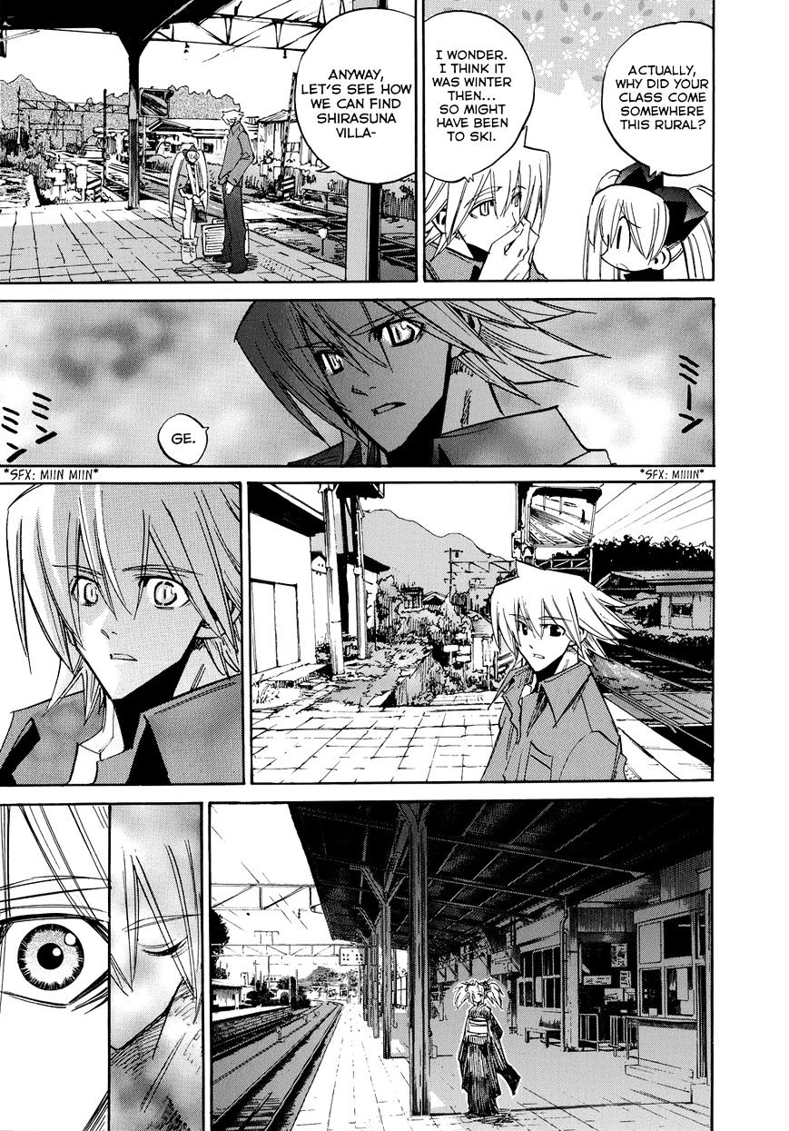 Shirasunamura - Chapter 3