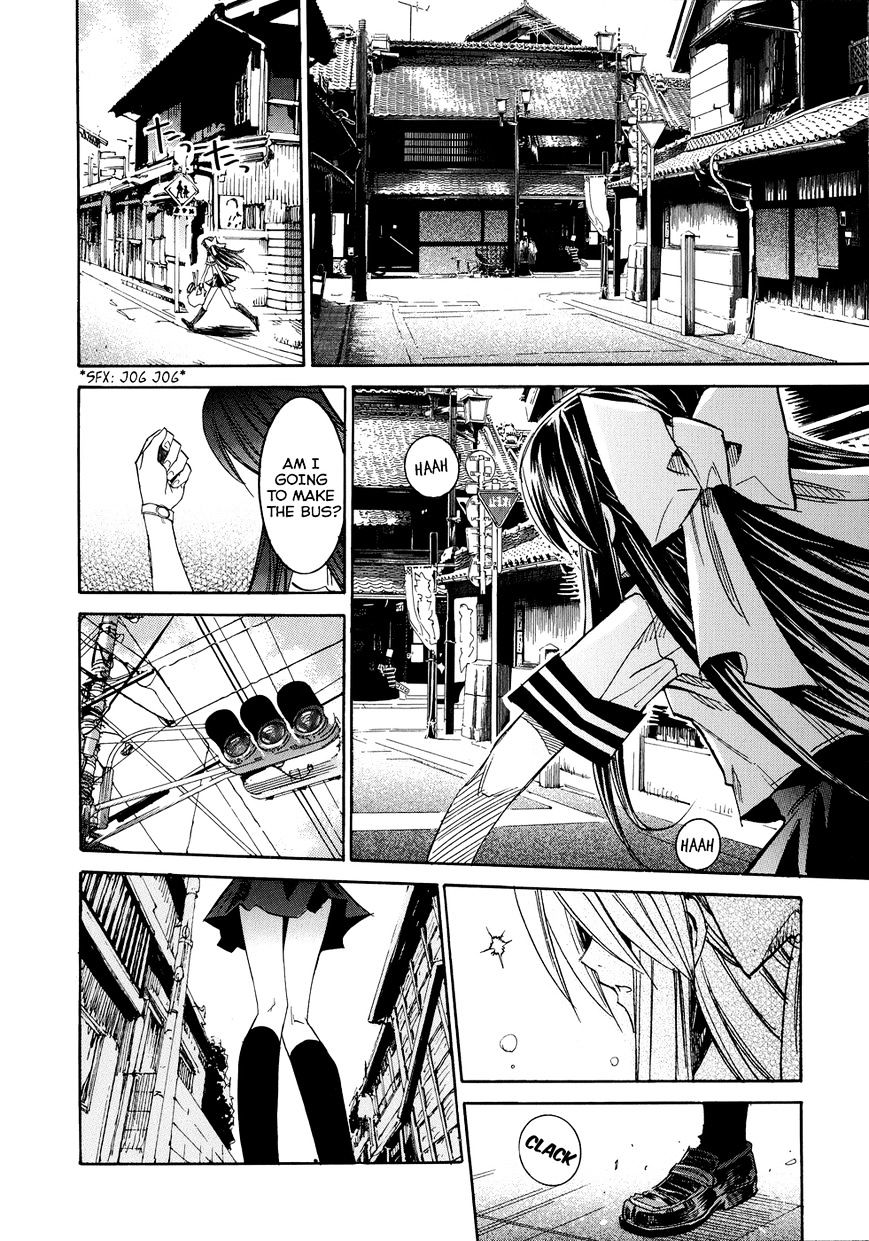 Shirasunamura - Chapter 4