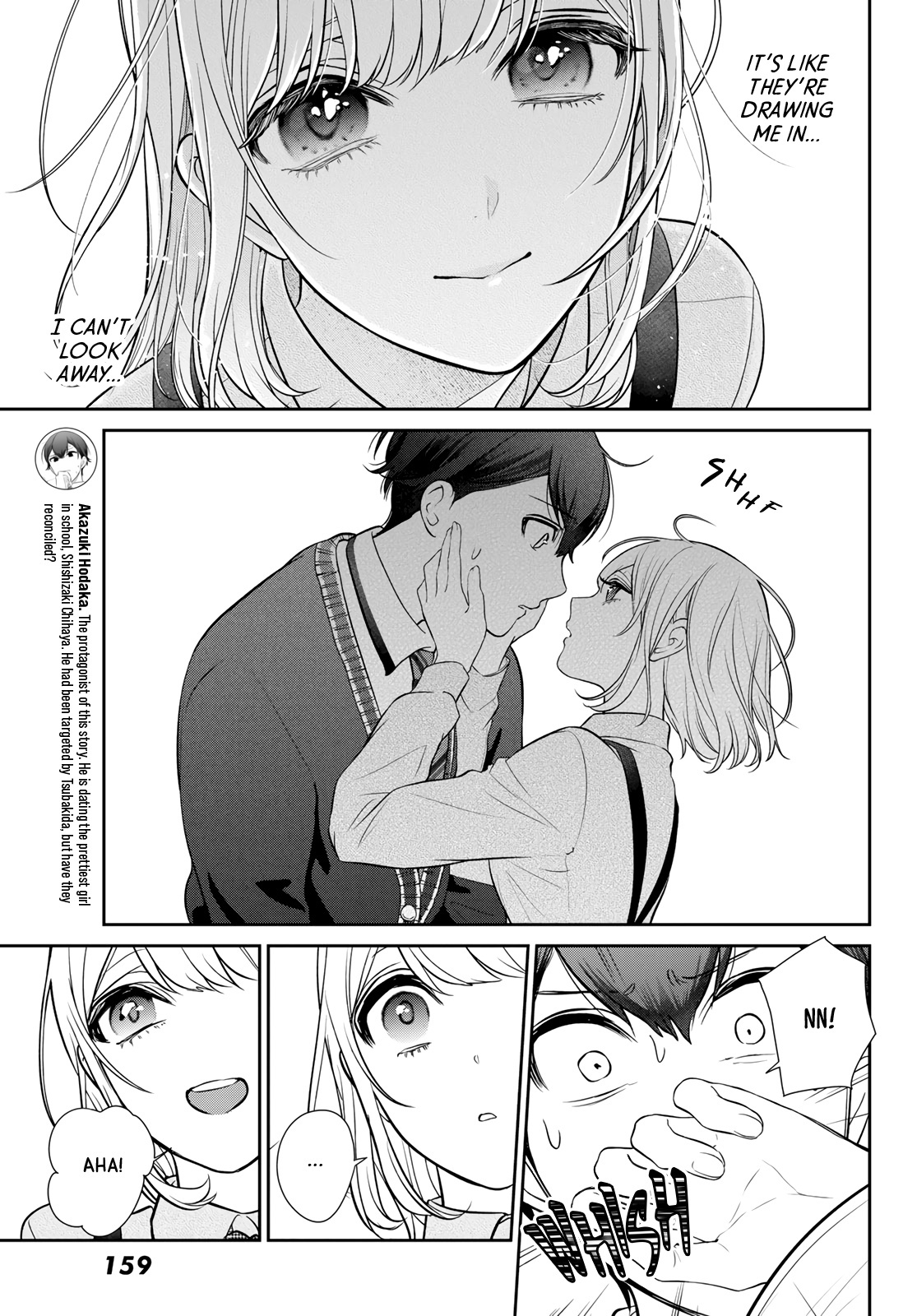 Kareshi Tokidoki Kanojo - Chapter 4: The Second One