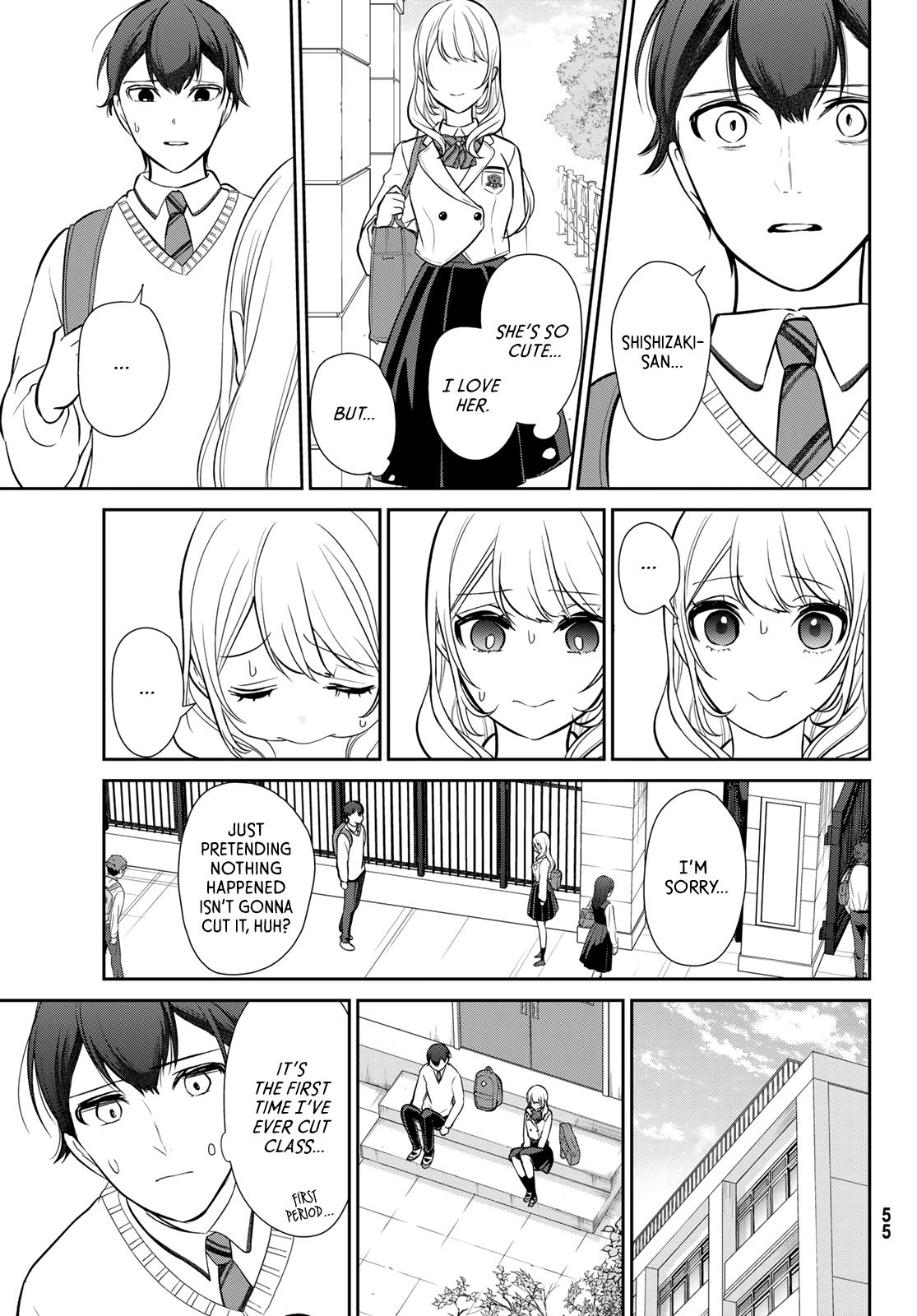 Kareshi Tokidoki Kanojo - Chapter 1