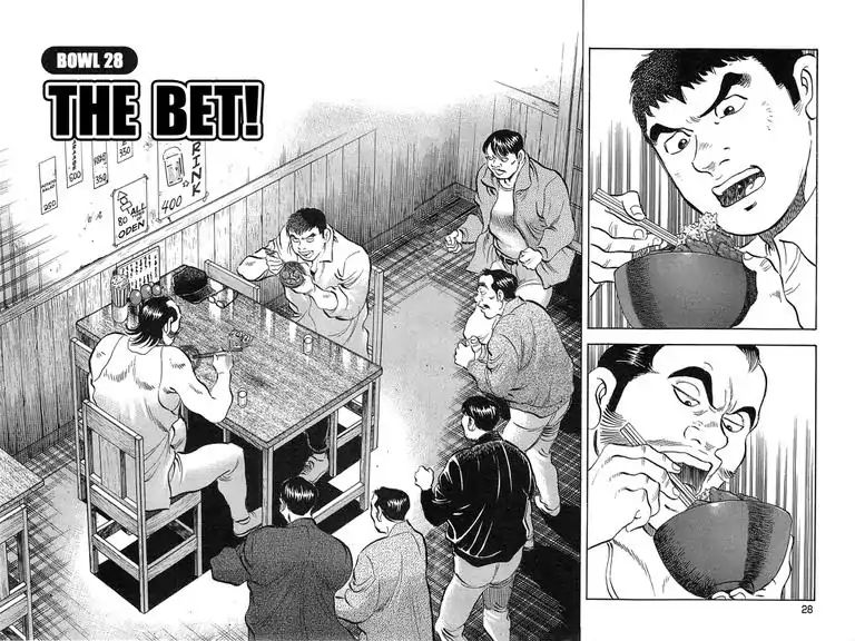 Super Food Bowl - Vol.4 Bowl 28: The Bet!