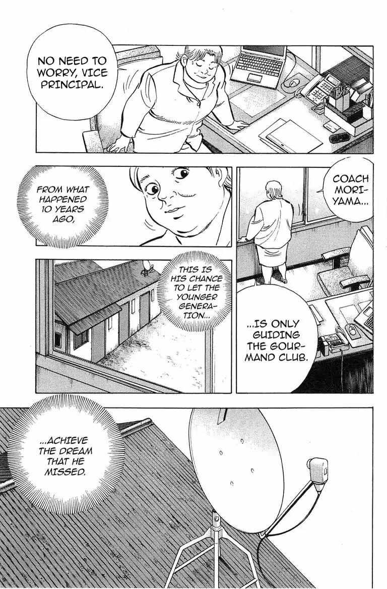 Super Food Bowl - Chapter 29