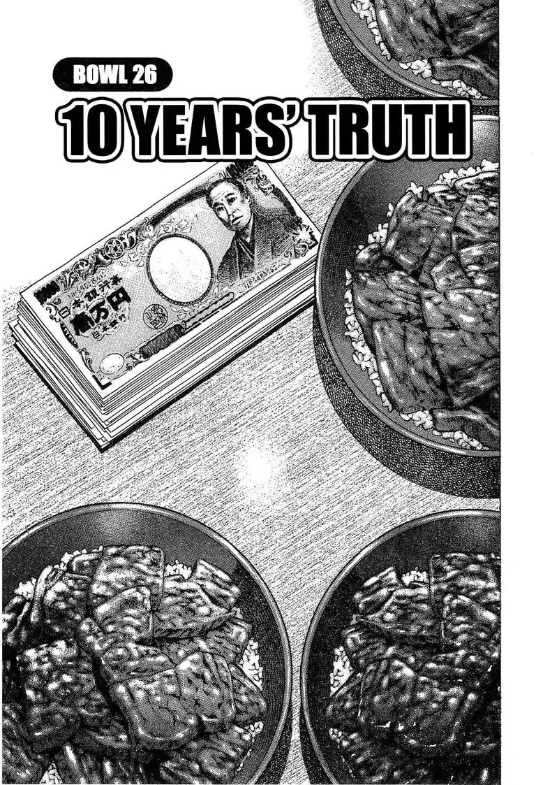 Super Food Bowl - Vol.3 Bowl 26: 10 Years' Truth