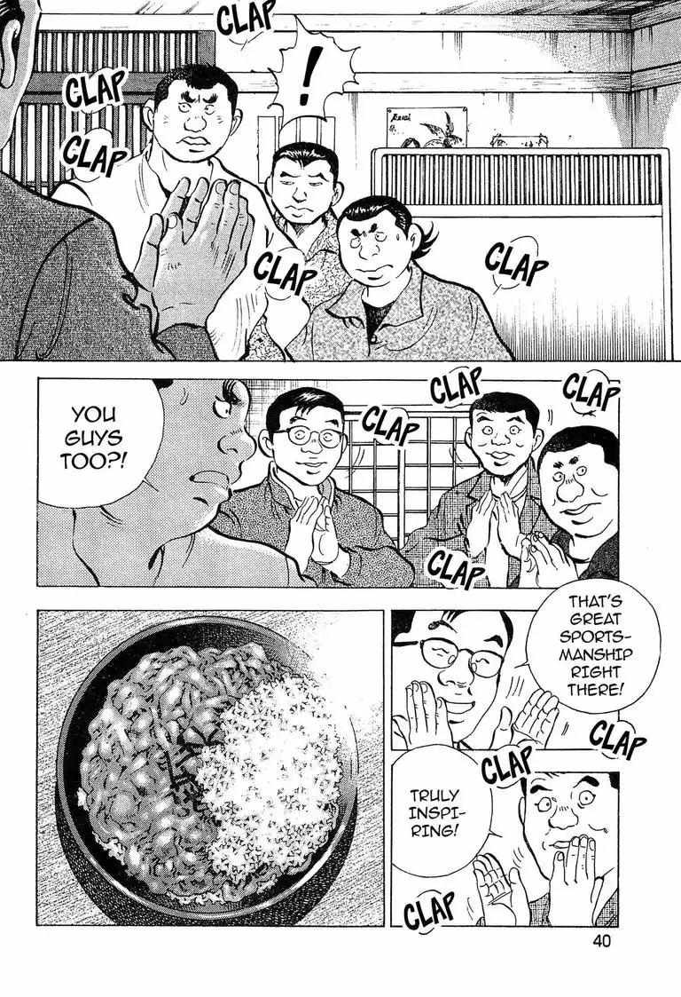 Super Food Bowl - Chapter 19