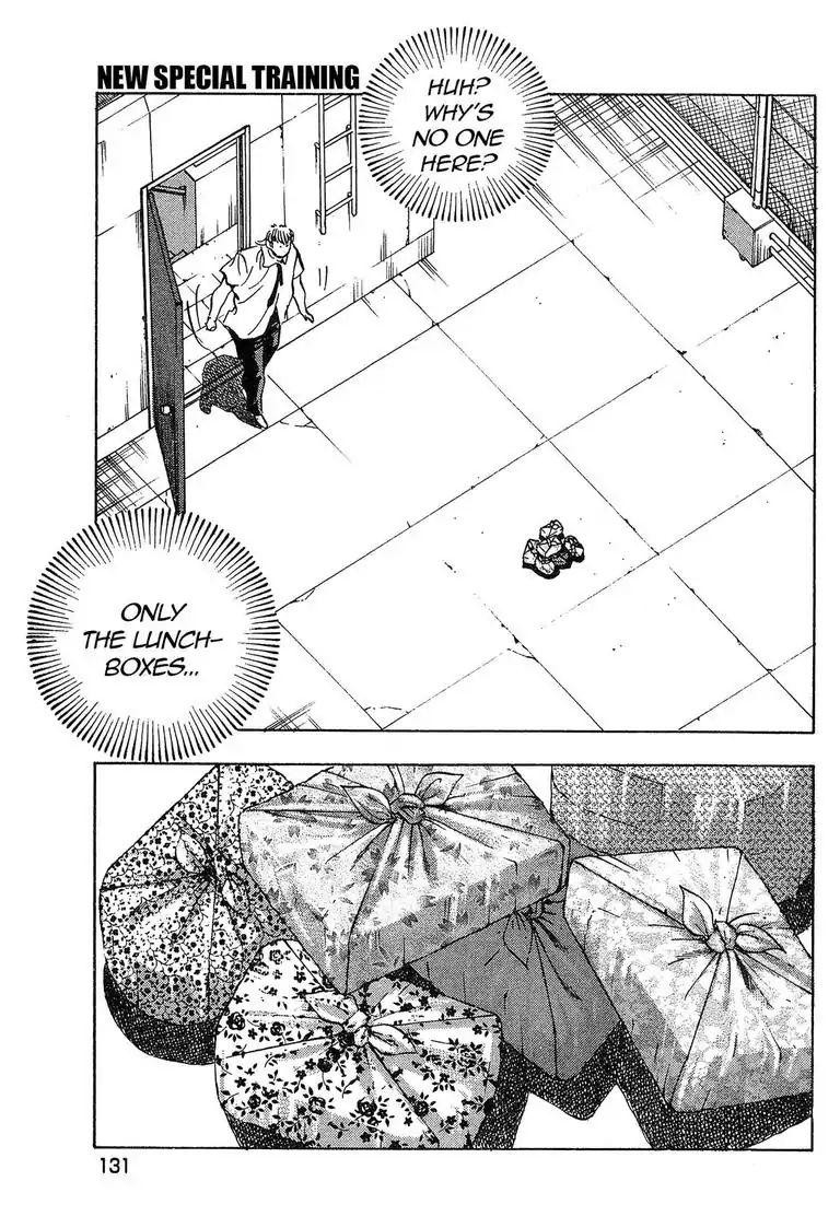 Super Food Bowl - Chapter 23