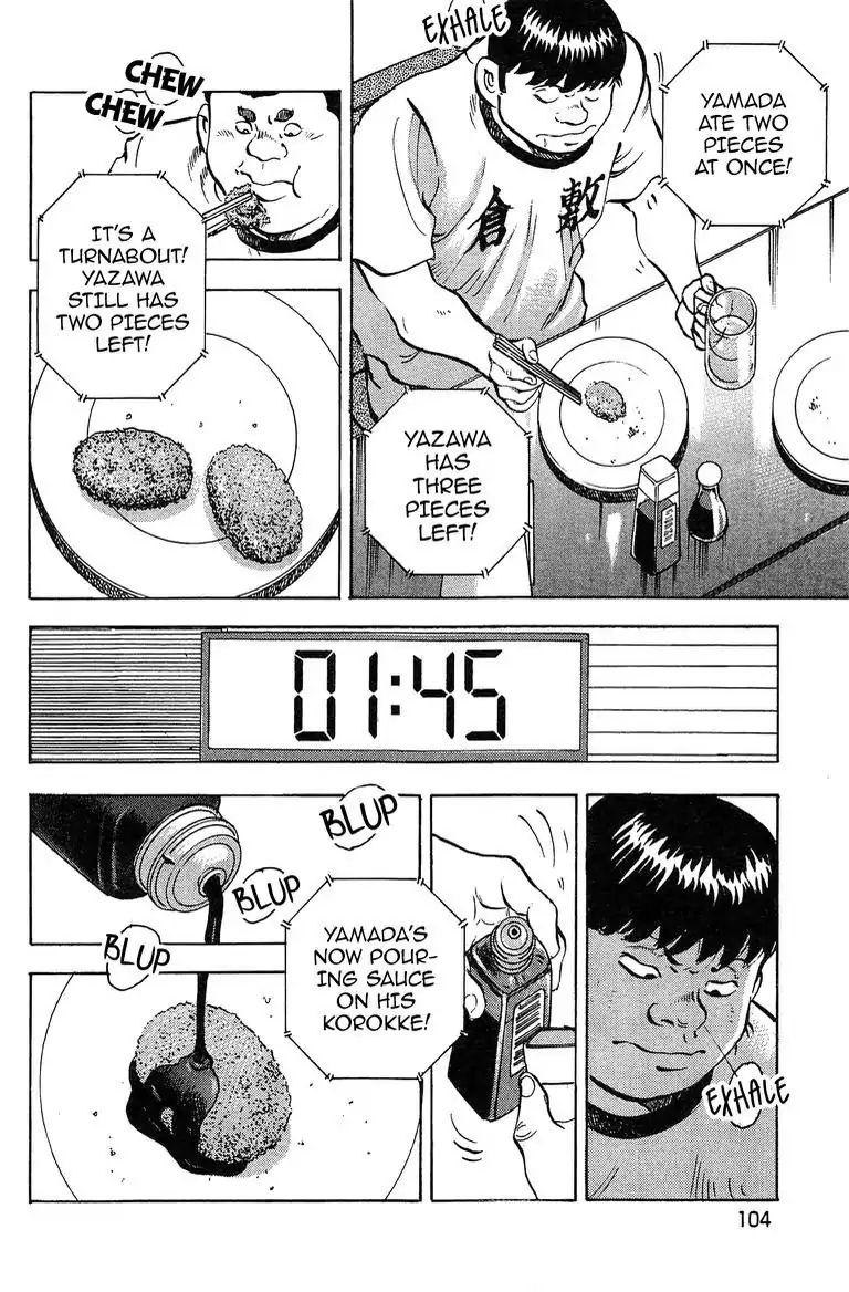 Super Food Bowl - Chapter 40