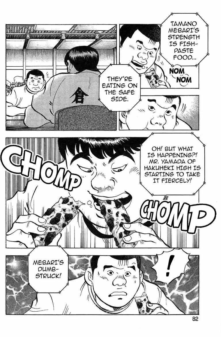 Super Food Bowl - Chapter 30