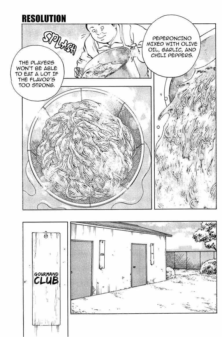 Super Food Bowl - Chapter 47