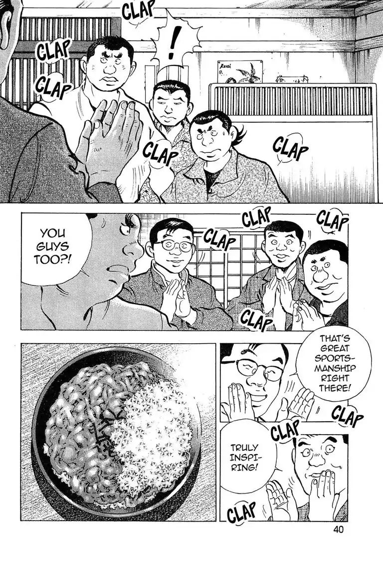 Super Food Bowl - Vol.3 Bowl 19: Hayami Vs Busujima!