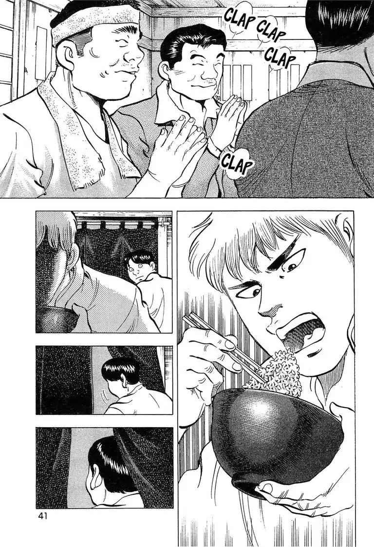 Super Food Bowl - Vol.3 Bowl 19: Hayami Vs Busujima!