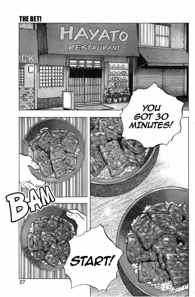 Super Food Bowl - Chapter 28