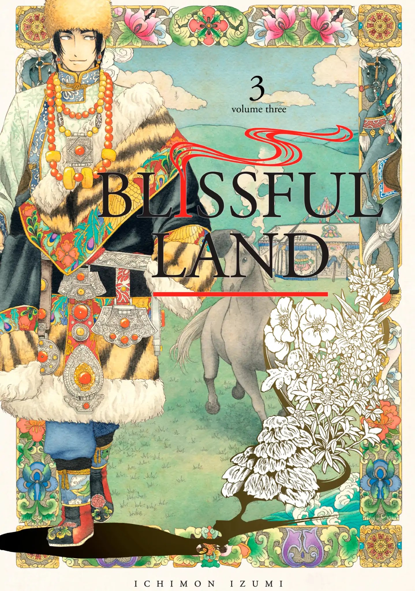 Blissful Land - Chapter 11: By My Side