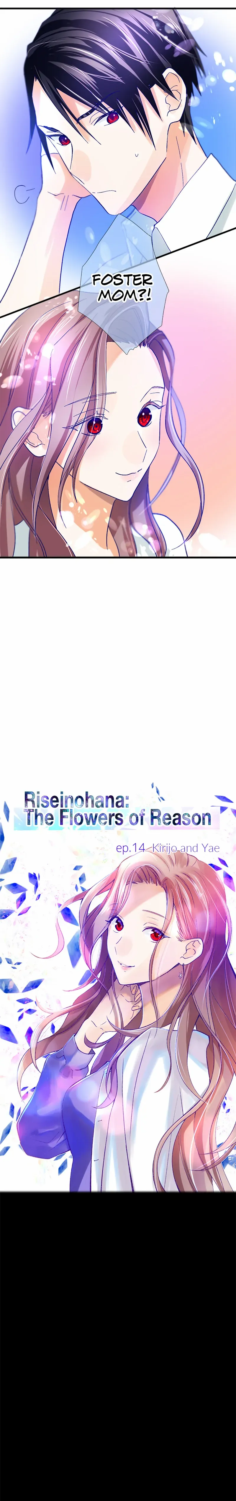 Riseinohana - Chapter 14