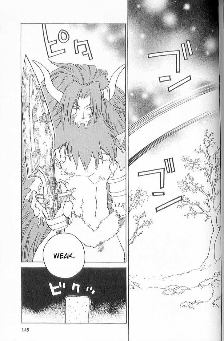 Seiken Densetsu: Legend Of Mana - Vol.3 Chapter 21 : Summons