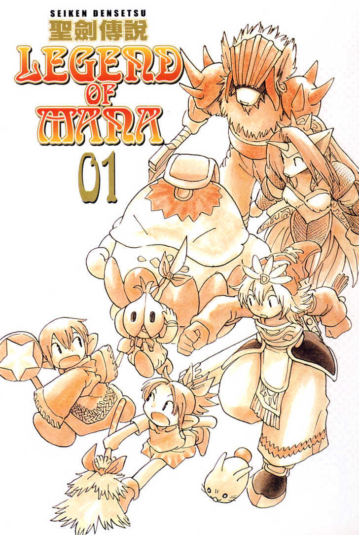 Seiken Densetsu: Legend Of Mana - Vol.1 Chapter 1 : Domina