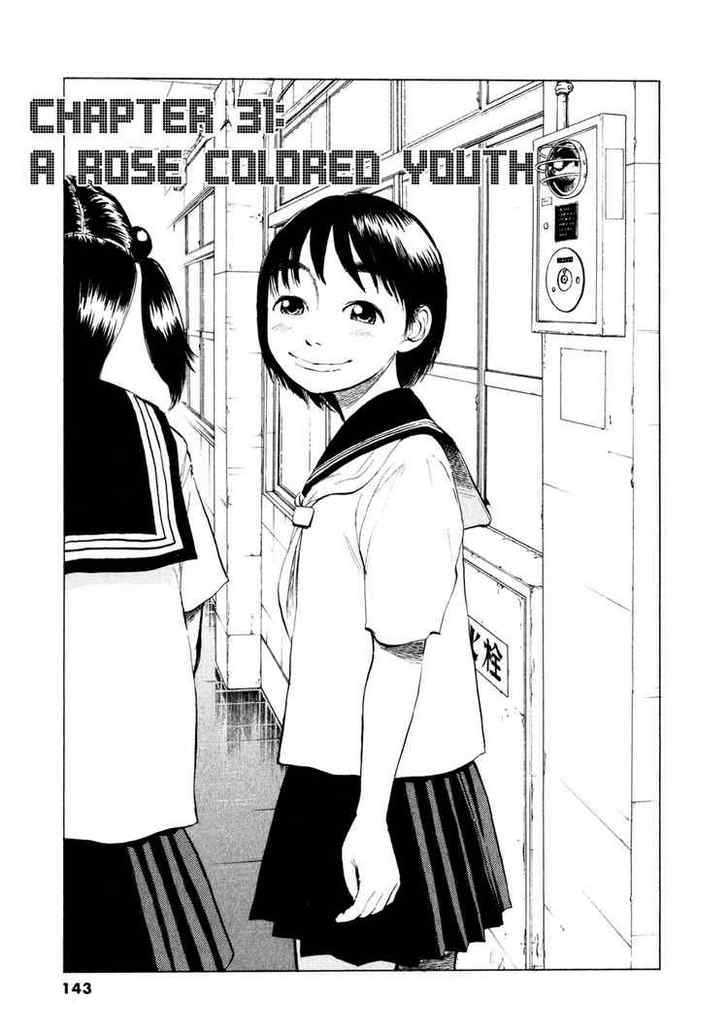 Ressentiment - Vol.3 Chapter 31 : A Rose Colored Youth