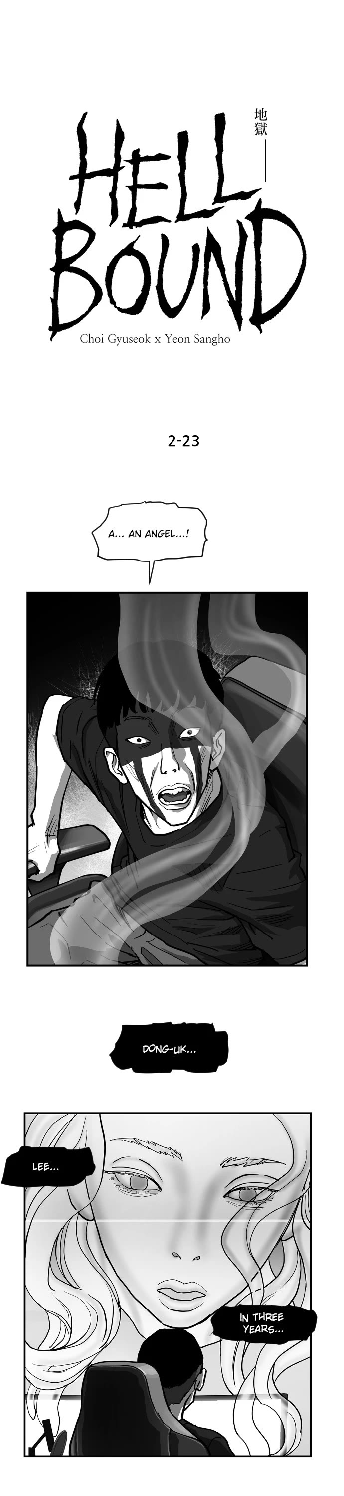 Hellbound - Chapter 52: Episode 52