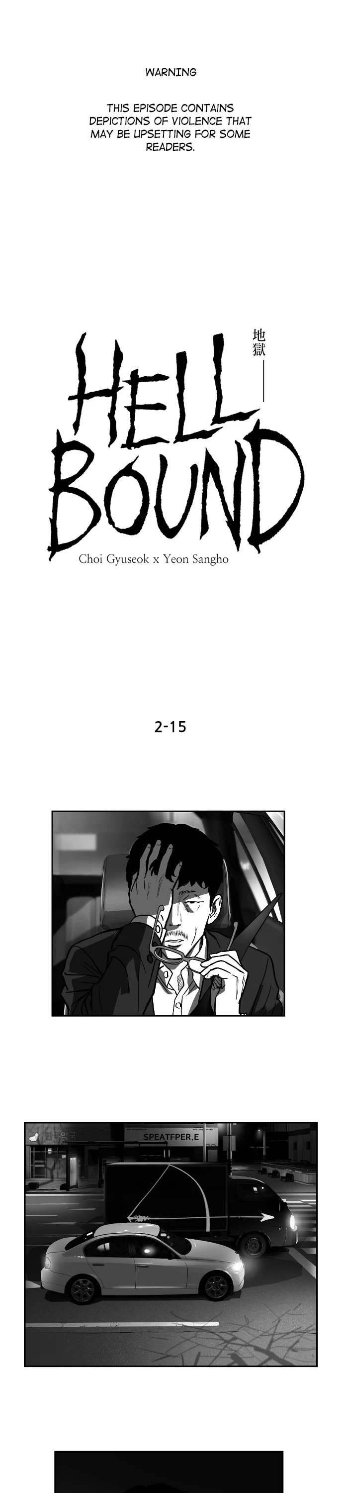 Hellbound - Chapter 44: Episode 44