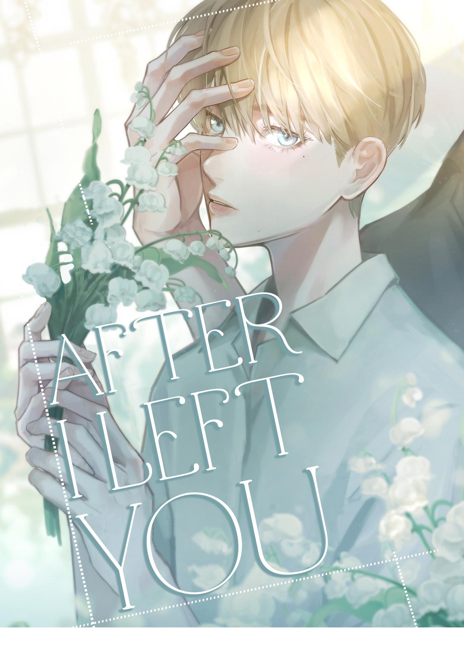 After I Left You - Chapter 4: Accident