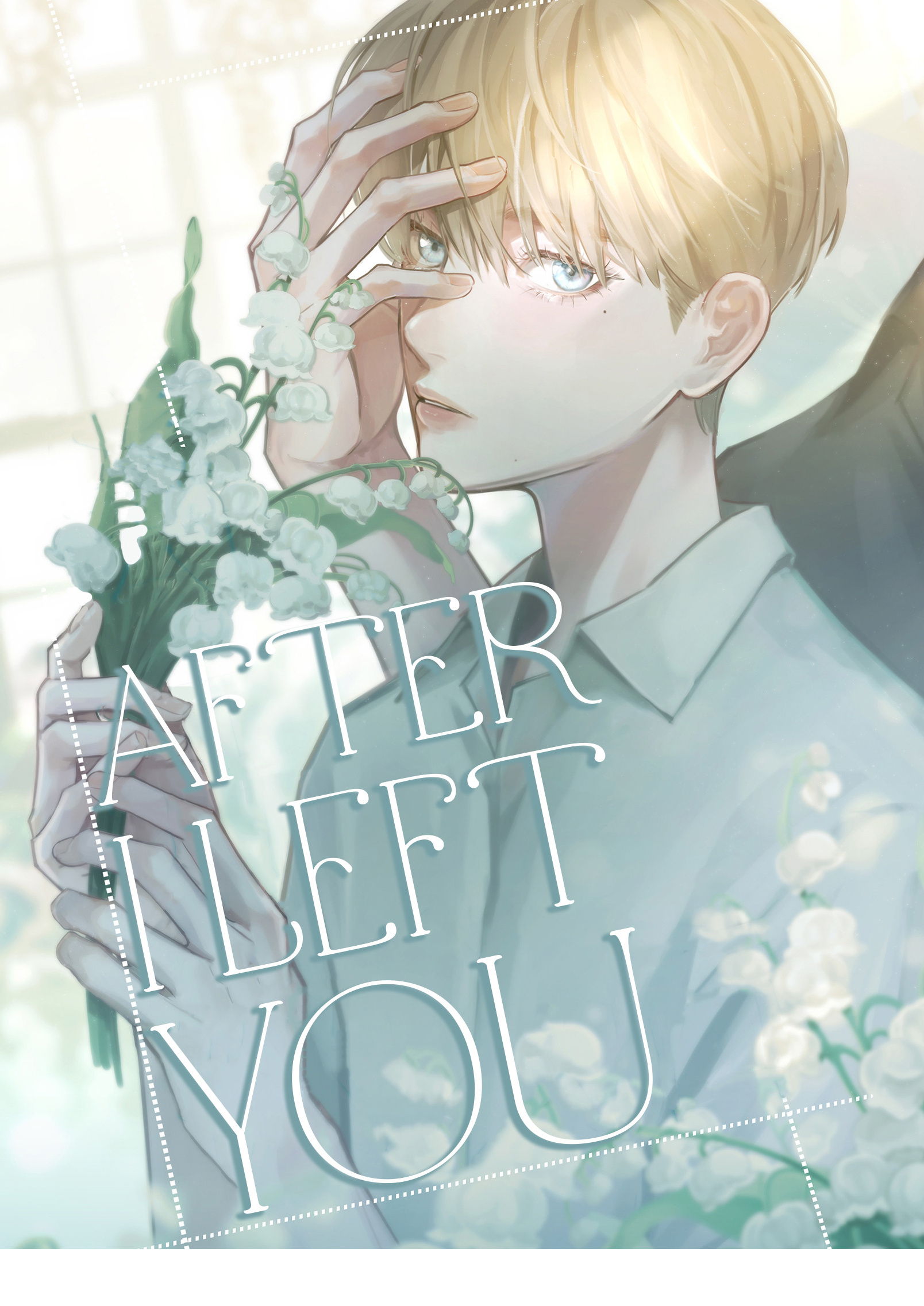 After I Left You - Chapter 19: Do You Want To Go Out With Me?